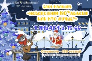 Без названия